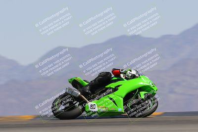 media/Mar-24-2023-Apex Assassins (Fri) [[54485cb5ff]]/Racer 1/Session 5 (Turn 9 Side)/
